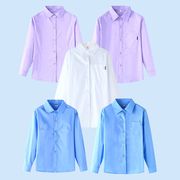 春秋儿童校服男女童小学生白色，纯棉长袖衬衫紫色，中大童浅蓝色衬衣