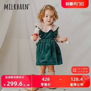 Milkbarn女童背带裙儿童灯芯绒童装中小童秋季外出连衣裙