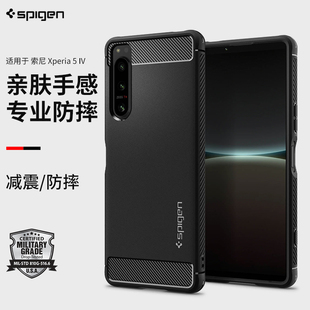 spigen适用于索尼xperia5iv手机壳硅胶，防摔保护套xperia5iv磨砂软壳男士高档商务外壳气囊