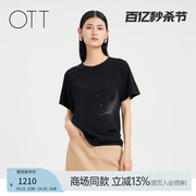 OTT商场同款2024夏不对称袖型松树绣花设计感T恤短袖女装