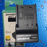桑格NP-FD1/BD1索尼T200/T300/T500/T700/T900/TX1相机电池充电器