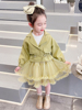 女童秋装洋气时髦套装，2023小童网红皮衣，纱裙两件套女宝宝衣服