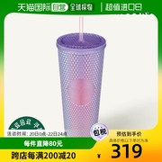 韩国直邮STARBUCKS星巴克Cold Cup 桌面杯可随行水杯710ml塑料