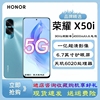 honor/荣耀 X50i全网通5G一亿像素6.7英寸全视屏拍照游戏智能手机