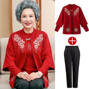 中老年人春秋女士两件套装毛衣，外套妈妈洋气红色喜庆婚宴礼服唐装