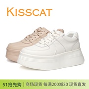 KISSCAT接吻猫2024厚乳酪饼干鞋厚底运动鞋系带增高休闲鞋女