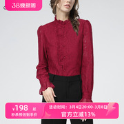 新年红色蕾丝衬衫女2024春装优雅小香风高级感木耳边长袖上衣