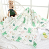 婴儿冰丝毯儿童竹纤维盖毯夏季薄款竹棉120×150宝宝空调被夏凉被