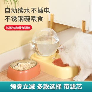 派可为猫咪喂水喂食器狗狗喝水神器不湿嘴自动循环流动饮水机双碗