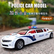 合金警车雪佛兰车模型大号仿真110特警儿童玩具男孩手办车模摆件3