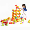 七色花eva百变磁力积木，幼儿园大型建构玩具造型，积木特大号软静音