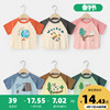 婴儿衣服休闲短袖T恤夏装男童女童宝宝儿童小童夏季半袖上衣Y8491