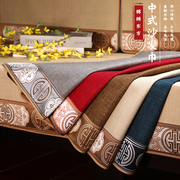 中式实木沙发垫靠背巾红木坐垫，沙发巾全盖布四季通用沙发套罩定制