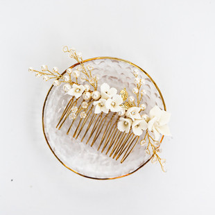 欧式浪漫风白色手工花朵珍珠水晶，金色新娘头饰品结婚礼服婚纱造型