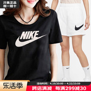 Nike耐克套装女2024春季运动服白色短袖T恤跑步健身热裤短裤