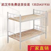员工宿舍高低床工地双层铁床，0.9米学生上下铺床1.2米成人铁架子床