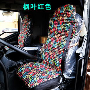大货车专用座垫解放J6P座坐垫JH6德龙新M3000X3000X5000四季通用