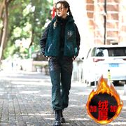 时尚套装女士羽绒服绿色，加厚羊羔毛拼接(毛，拼接)外套加绒长裤2023冬季