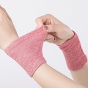 棉线布吸汗护腕男女通用运动护手腕保暖手部凉疼贴身轻薄手腕筒套
