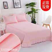 床单纯棉单件棉布双人床，全棉荷叶边防滑白色被单，网红纯色情侣单子