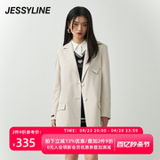 杰茜莱时尚米色百搭小西装女装春秋季休闲外套潮 jessyline