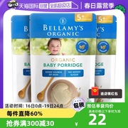 自营澳洲贝拉米婴幼儿有机辅食燕麦高铁米粉米糊125g*3袋5月+