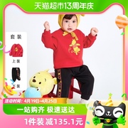 迪士尼IP巴拉巴拉宝宝长袖套装儿童衣服童装加绒潮酷