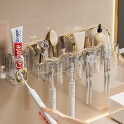 牙刷置物架免打孔刷牙杯漱口杯卫生间电动牙膏壁挂式架子家庭套装