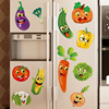3d立体水果冰箱翻新贴膜厨房贴画双开门贴纸装饰画墙贴小图案全贴
