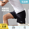 李宁运动短裤男士跑步系列，健身弹力五分裤男装，夏季裤子梭织运动裤