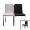 可叠放餐椅简约现代家用凳子黑白色皮不锈钢椅酒店餐桌椅靠背椅子