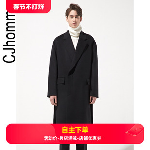 CJHOMME 冬季韩版系带中长款黑色毛呢大衣男简约百搭流行外套