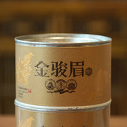 骏德茶业出品武夷山红茶，茶叶桐木关金，骏眉正山小种金骏眉50g