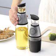 居元素玻璃油瓶可计量控油壶，厨房家用欧式防漏定量按压式酱油醋瓶