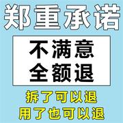 去肥胖纹生长纹神器消除大腿腰腹上肥胖纹去除P男女通用淡化修复