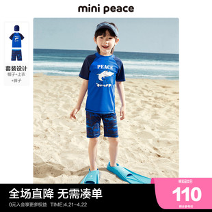 minipeace太平鸟童装男童鲸鱼连体泳衣儿童泳装夏男宝宝泳裤海边