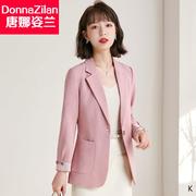 粉色西装外套女装春秋韩版时尚休闲收腰显瘦高级感炸街小西服