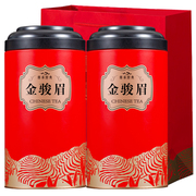 冠茗春金骏眉红茶茶叶2022新茶正宗浓香型蜜香罐装散装礼盒装500g