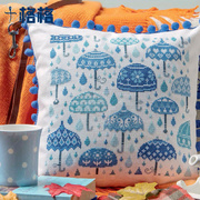 法国DMC十字绣套件 客厅餐厅沙发靠垫 蓝色雨伞 毛球花边抱枕