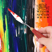 温莎牛顿油画油画棒刮水粉丙烯水彩油画颜料塑型肌理调色绘