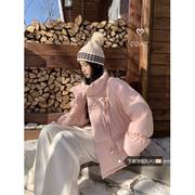 甜美少女立领棉服外套女装冬季2023粉红色牛角扣保暖宽松棉衣
