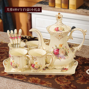 英式茶具套装f带托装陶瓷欧式下午茶咖啡杯套盘茶壶整套结婚礼物l