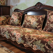 欧式沙发垫美式复古沙发套罩高档奢华防滑美式坐垫，高级感四季通用