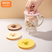 BOSS食品级硅胶杯盖通用防尘玻璃杯马克杯盖水杯盖子杯子茶杯单卖