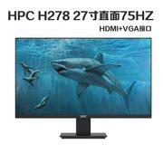 hkc24英寸2k曲面显示器144hz高清2732游戏hdmi台式液晶电脑4k屏