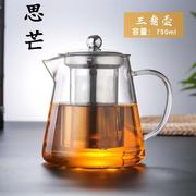 泡茶叶的玻璃壶耐热茶具，加厚泡茶壶茶艺壶，办公花茶壶飘逸杯家用