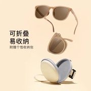 可折叠墨镜防紫外线送便携眼镜盒太阳眼镜偏光镜片防晒韩版茶色