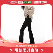 香港直邮潮奢 Topshop 女士 弹性天鹅绒灯芯绒喇叭型裤子(黑色)