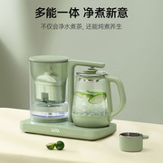 爆原749元！真的好！多功能养生壶茶壶净水器家用净水壶组合饮品