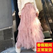 春夏裙蛋糕网纱裙，百褶半身裙长裙不规则女裙子，中长款2023裙子